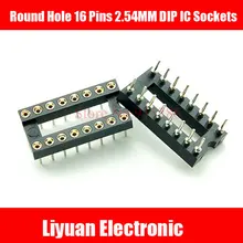 15 шт. 16 контактов с круглым отверстием 2 54 мм|ic socket|pin 2.54mmpin dip
