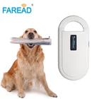Ручной USB-считыватель микрочипа для собак и кошек, 134,2 кГц