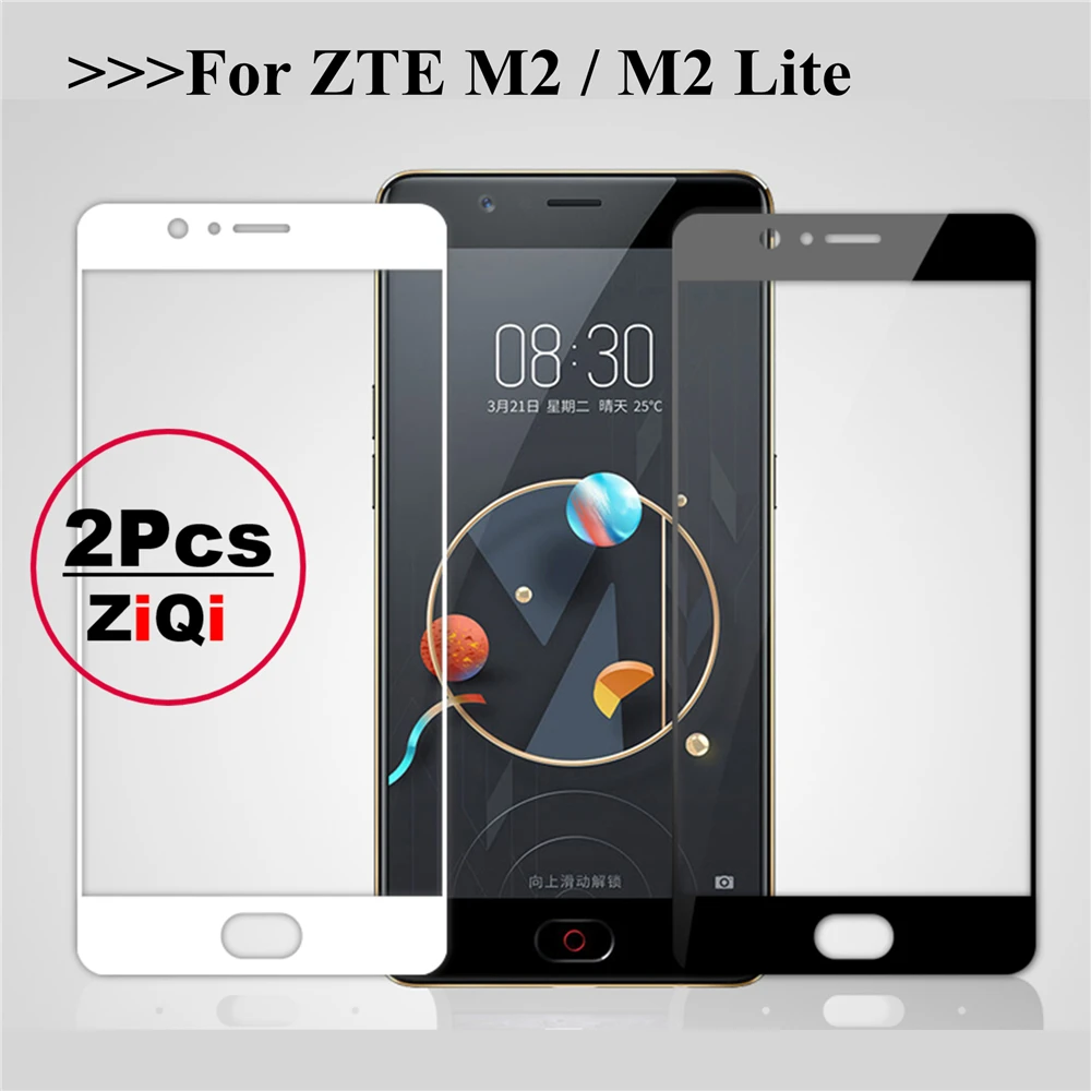 Закаленное стекло для ZTE Nubia M2 / Lite 9H 2.5D защитная пленка премиум класса m2lite 5 дюйма 2