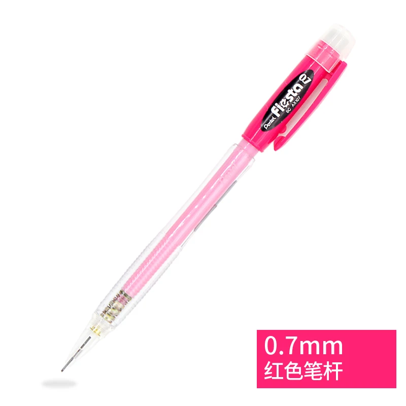 07mm Red Pentel FIESTA AX105 4 шт. M& G 0,5 мм механические карандаши металлический корпус канцелярские принадлежности для офиса и школы - Цвет: 07mm Red