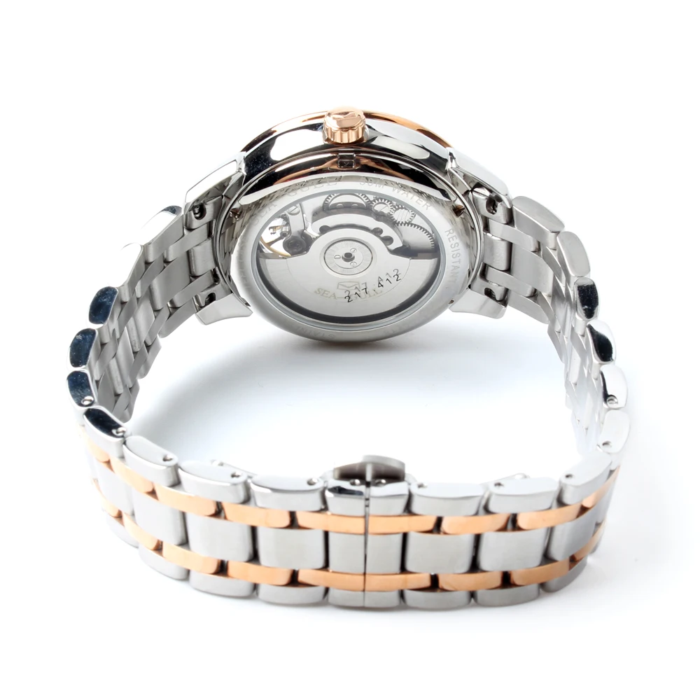 Мужские двухцветные автоматические часы Seagull гильошированные деловые с