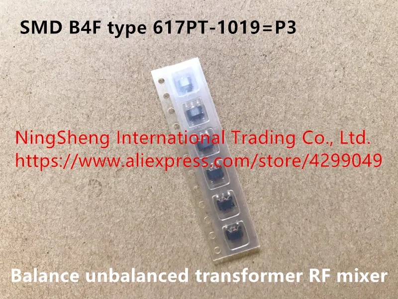 Оригинальный новый 100% SMD B4F Тип 617PT 1019 = P3 баланс несбалансированный трансформатор