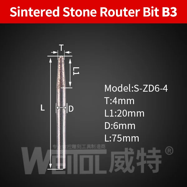 Фрезы для гравировки WeiTol, твердосплавные