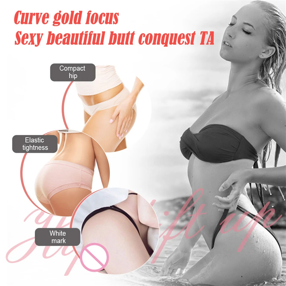 

150g Ginger hip and butt enhancer cream for Fast Bigger Buttocks Enhancement Hi Up Butt lift Enlargement Cream Breast enlarger