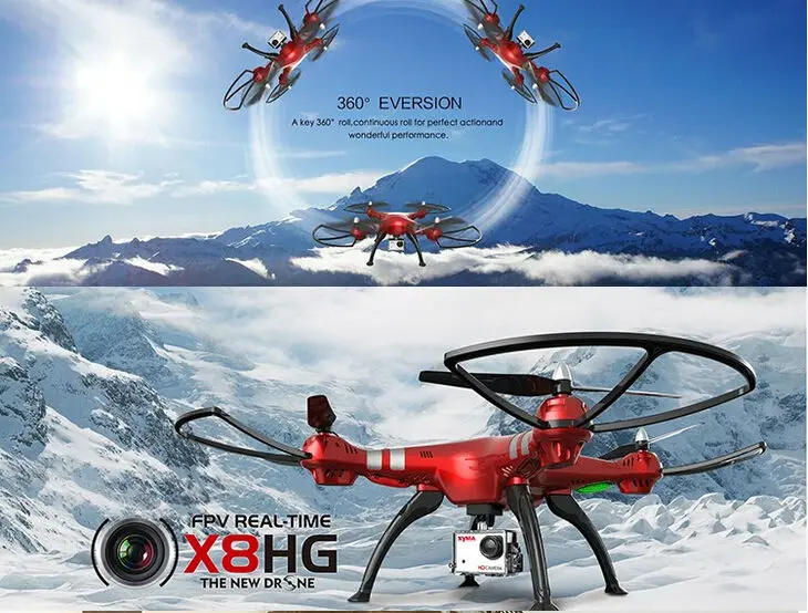 Новейший Радиоуправляемый квадрокоптер X8HG Wi Fi FPV с камерой 8 Мп HD попугай