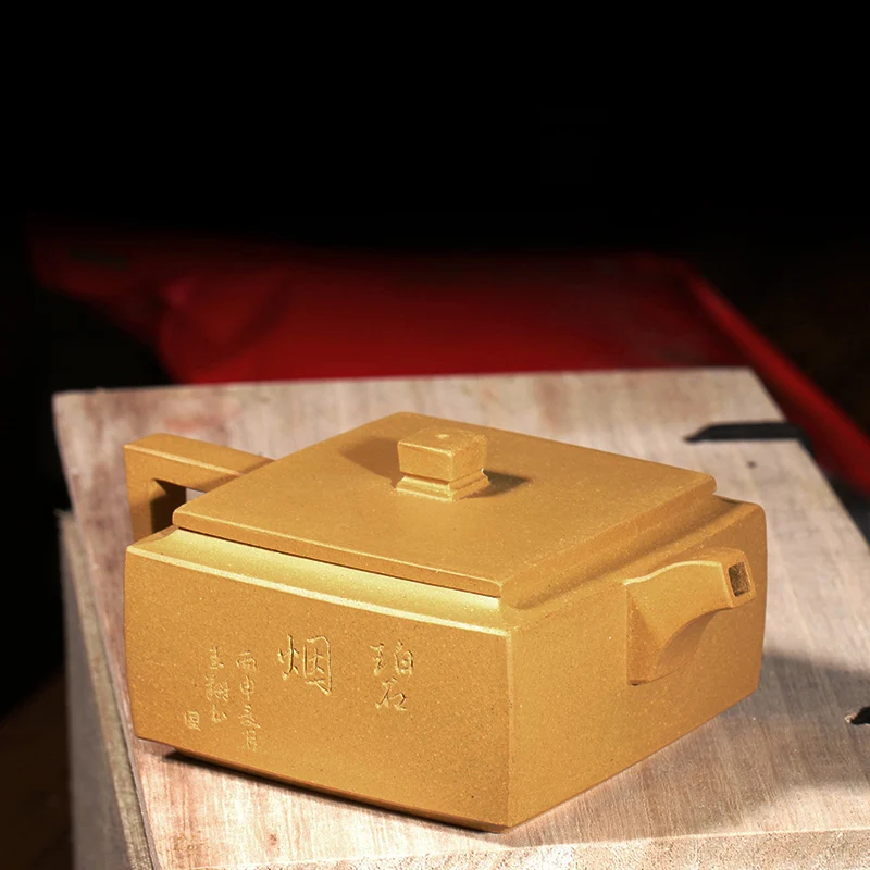 

130cc Authentic Yixing Teapot Purple Clay Square Pot Master All Handmade Gold Duan Mud Tea Maker Teaware Chinese Kung Fu Tea Set