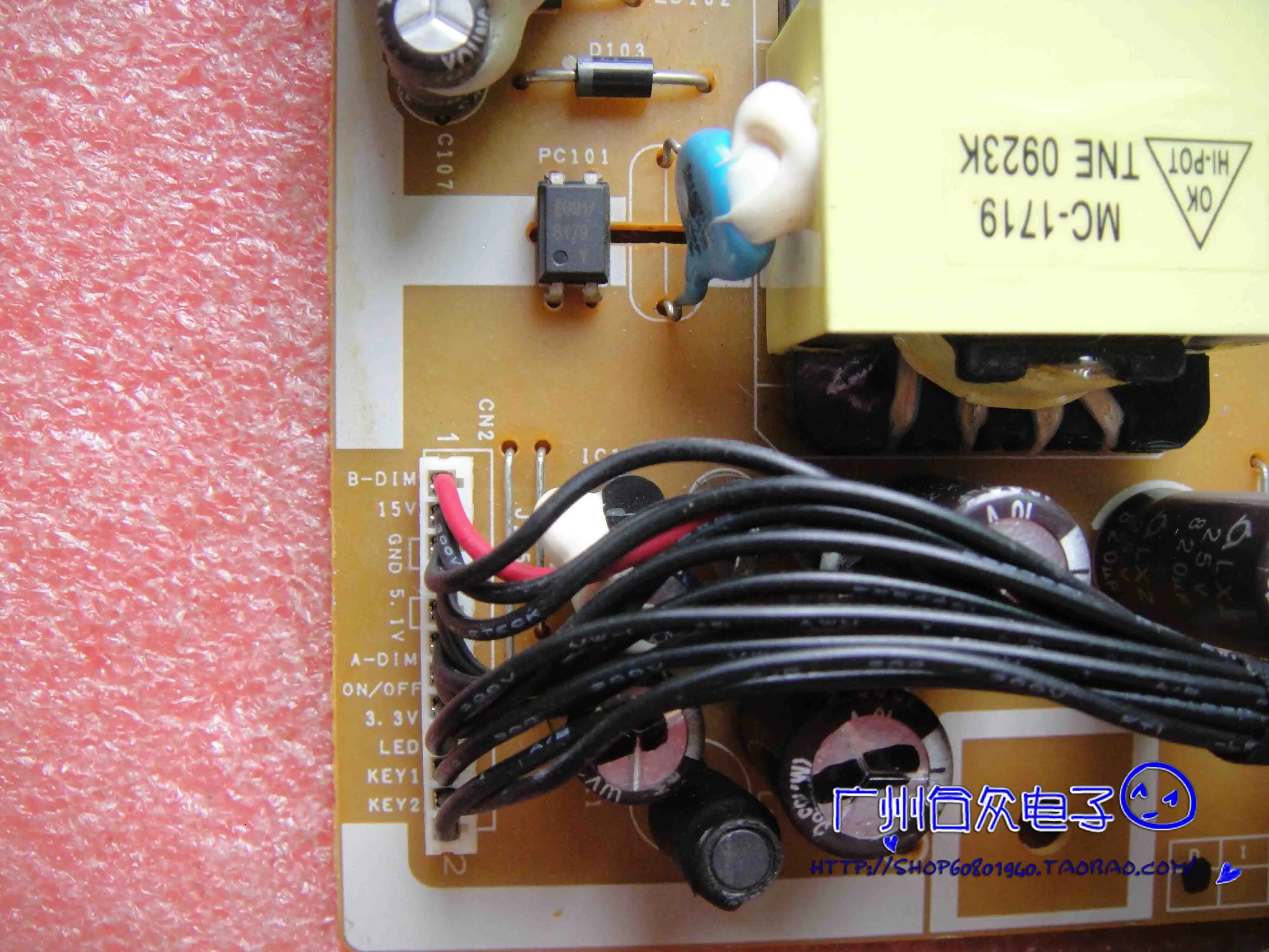 Φ LR56612 IP 35155A TNE 0923K|Мониторы| |