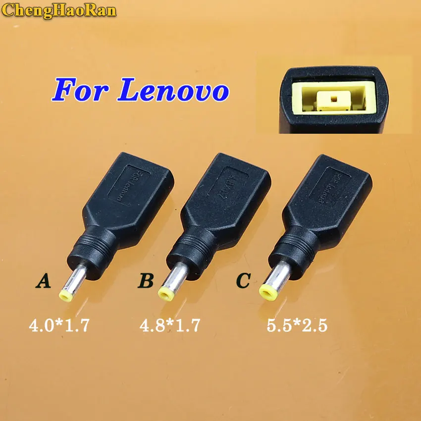 Адаптер питания от ChengHaoRan DC к YOGA 4 0*1 7 мм 8*1 5 5*2 разъем для Lenovo X1 Carbon Square 13 |