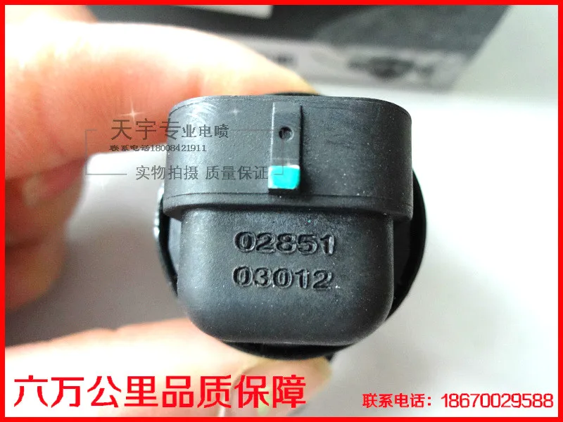 Free Delivery. 4G63 4G64 idling motor 02851 |