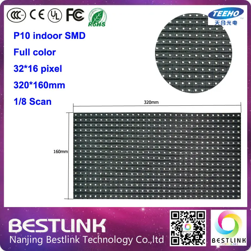 P10 SMD внутренний светодиодный дисплей модуль 32*16 пикселей 320*160 мм 8 s rgb led