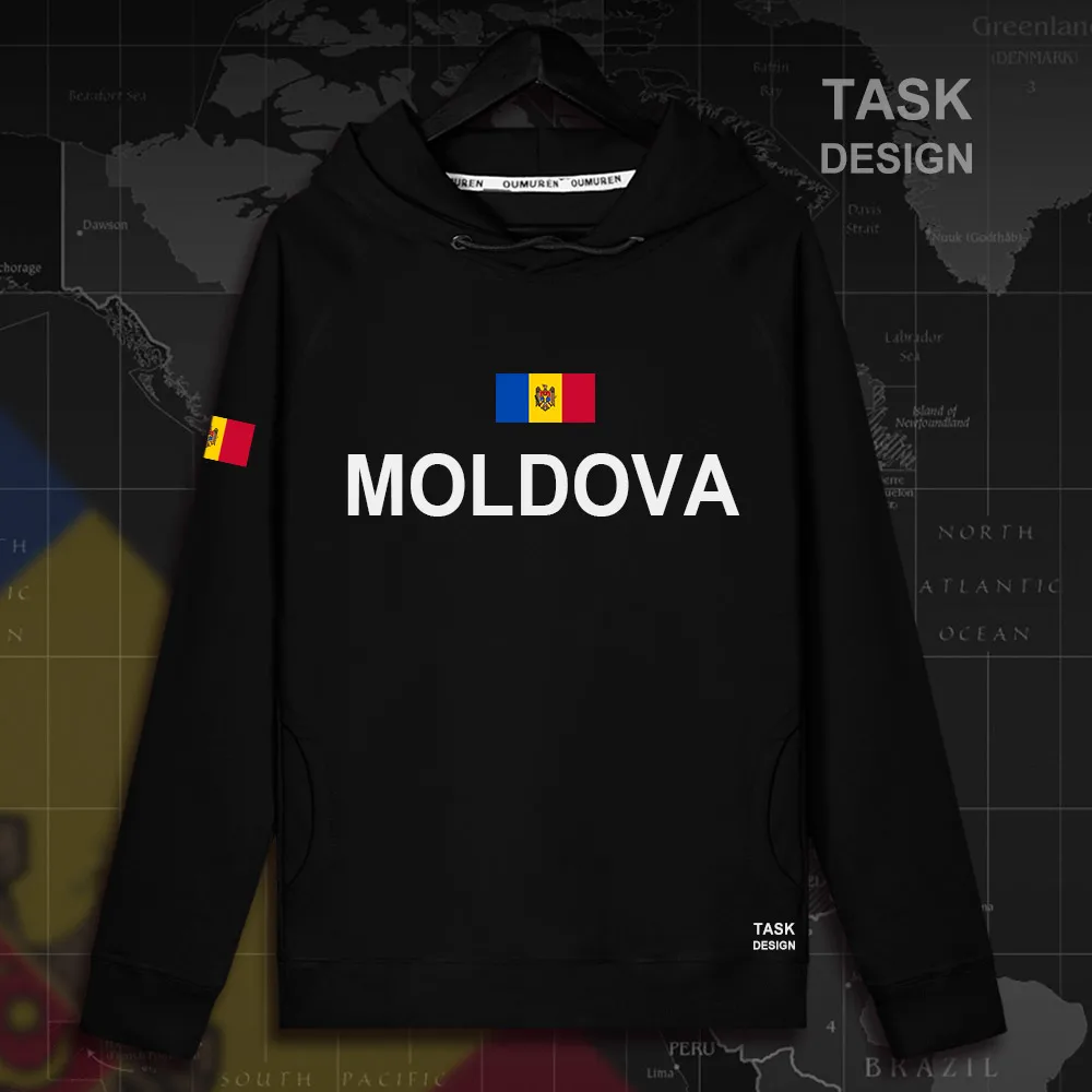 Молдавская молдовская Толстовка MDA MD мужские пуловеры толстовки Мужская