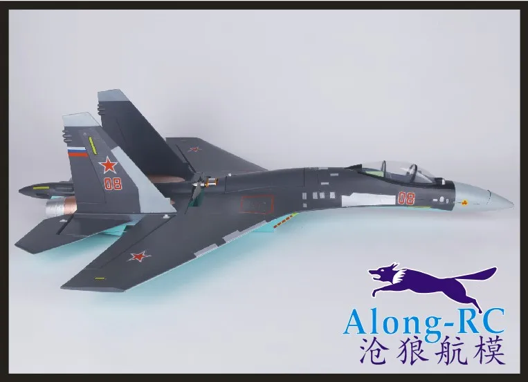 su35 EPO самолет SU-35 RC Самолет Хвост толкатель размах крыльев 750 мм радиоуправляемая модель для хобби игрушка RC самолет(есть комплект или PNP набор - Цвет: black kit set