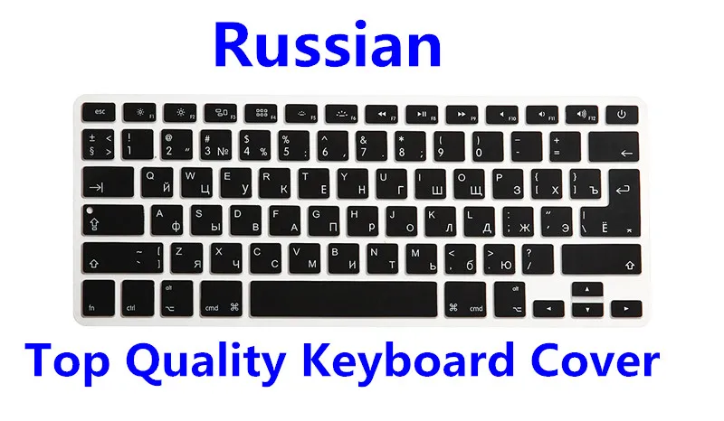 Чехол с клавиатурой для ноутбука Macbook Air Pro Retina 13 15 17|keyboard cover skin|laptop keyboard coverkeyboard |