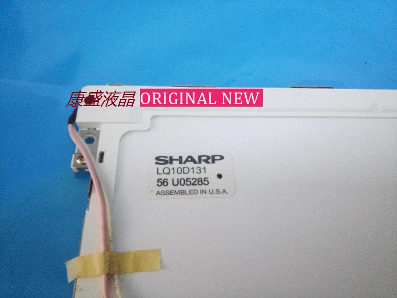 Оригинальный LQ10D131 LQ10D133 LQ10D13K один год гарантии | Компьютеры и офис