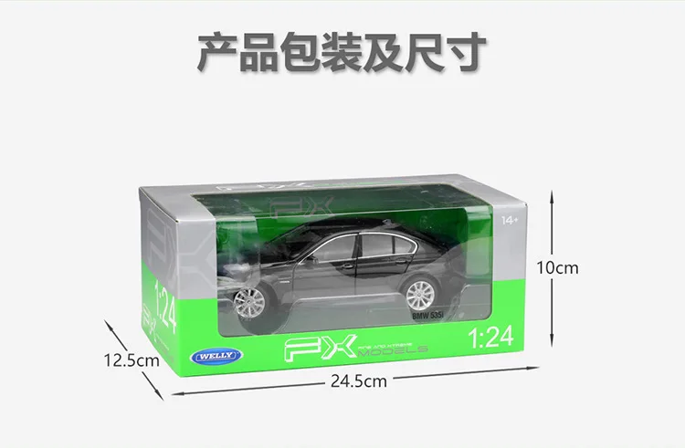 1:24 Welly 535i черный/синий/белый/золото/серебро литая модель автомобиля