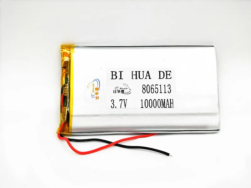 3 7 V полимерная литиевая батарея 10000mah 8065113 мобильная зарядка питания сокровище DIY