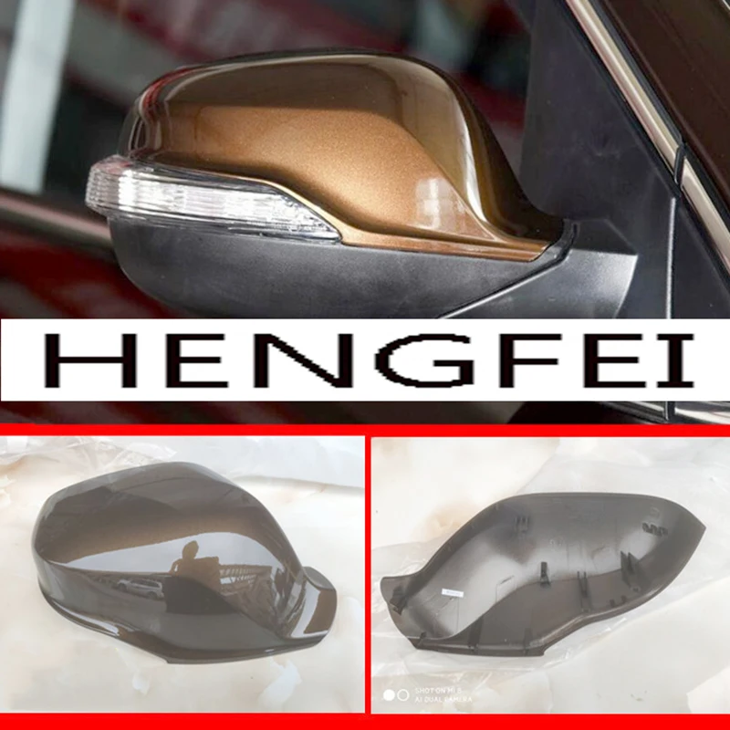 

Original Car accessories Hengfei mirror housing Chery Tiggo 5 mirror cover case
