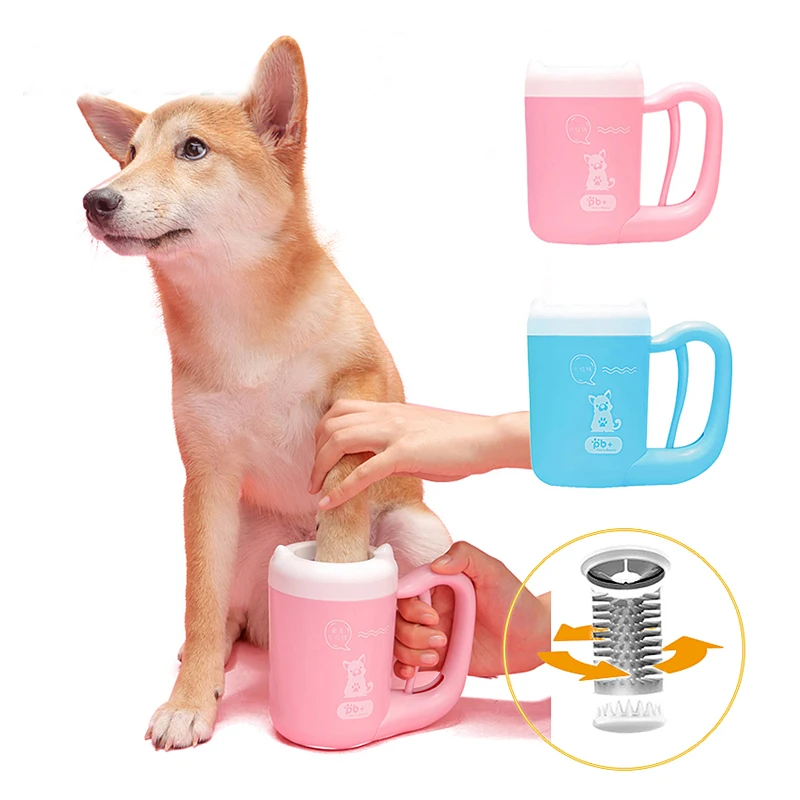 HSWLL Pet Paw шайба для собак грязная лапа ног Чистящая чашка щенка приспособление