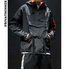 Privathinker Дизайнерские мужские толстовки на молнии 2020 мужские толстовки с карманами худи с капюшоном мужские хип-хоп корейские свободные пуловеры Riobbon