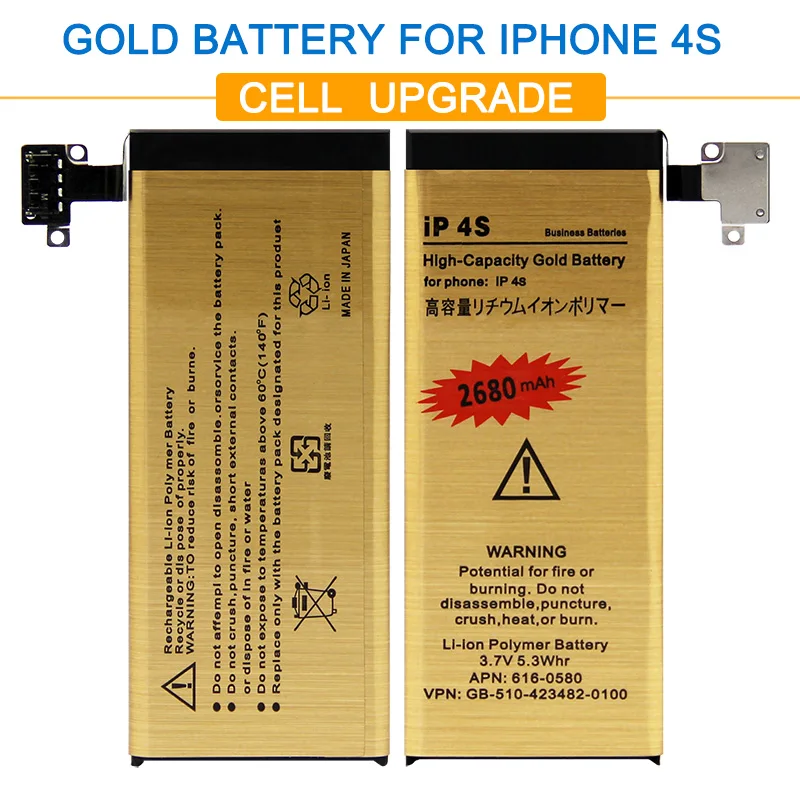 Новый хорошее качество золотой батарея ip4s мобильного телефона для iPhone 4S |