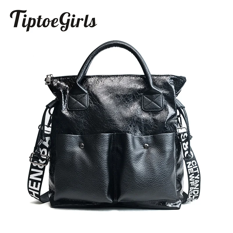 Fried Crack Pattern Leather Ladies Handbag New Large Women Bags Casual Totes Women Shopping Bags Girls Female Shoulder Bags