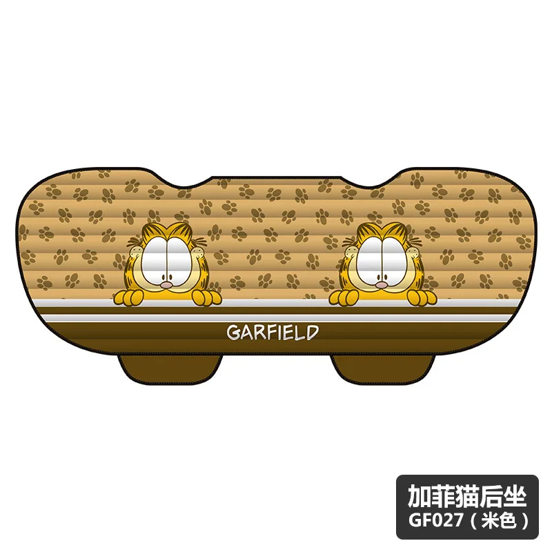 1pc Фильм Капитан Америка Человек-паук милое сиденье для кошки коврик игрушка для машины автомобиль мультяшное украшение Лучший подарок на Рождество День рождения - Цвет: 1pc
