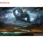 5D Diy Алмазная Картина Вышивка крестом полностью квадратная Алмазная вышивка картина с драконом для декора комнаты H1657