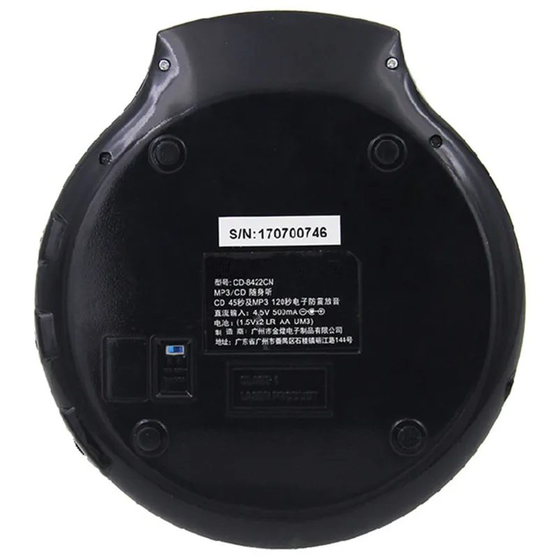 Портативный CD-плеер Walkman поддерживает MP3 CD-R/W английский диск гибочная машина HiFi воспроизведение музыки наушники аудио сбалансированный 3,5 выход