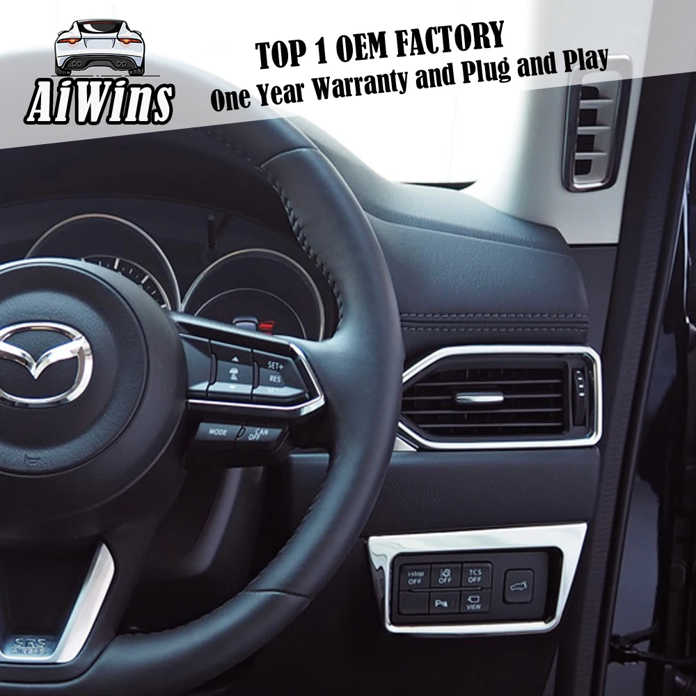 Автомобильный Стайлинг для 2017 Mazda CX 5 центральный консольный инструмент