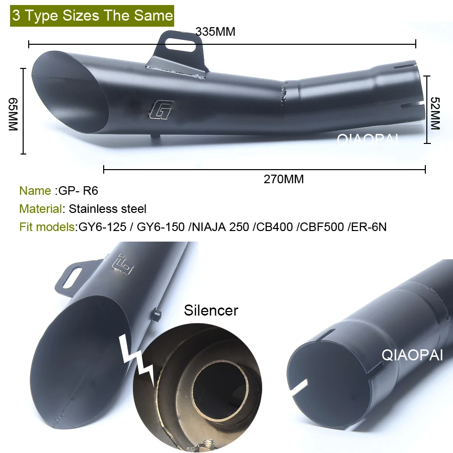 Выхлопная труба для мотоцикла HP/GP глушитель 52 мм аксессуар выхлопной трубы Yamaha YZF