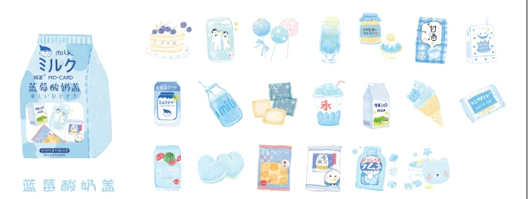 40 шт./партия Kawaii закуски молоко украшение стикер DIY дневэтикетка дневник наклейка Escolar японская наклейка канцелярские принадлежности - Цвет: 3
