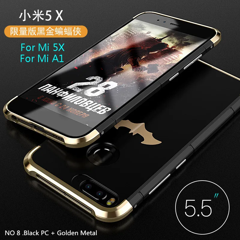 Чехол для Xiaomi mi 5x/mi A1 металлический алюминиевый ПК роскошный Капа Wapiti чехол