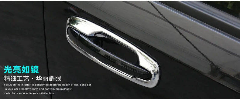 

FUNDUOO For Chevrolet Lacetti / Optra / Estate / Nubira 2004 2005 2006 2007 2008 2009 New Chrome Door Handle Cup Bowl Cover Trim