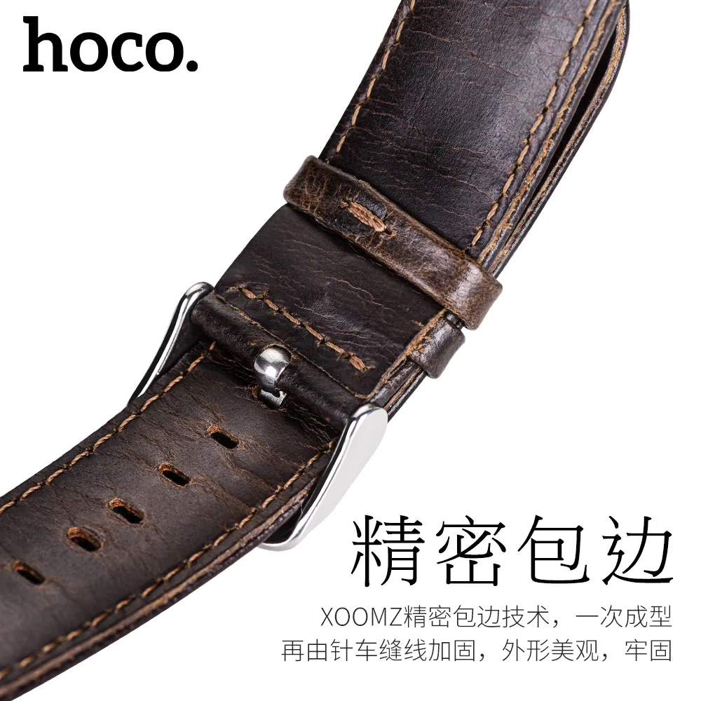 Ремешок для часов HOCO из натуральной кожи быстросъемный браслет смарт Huawei GT Samsung