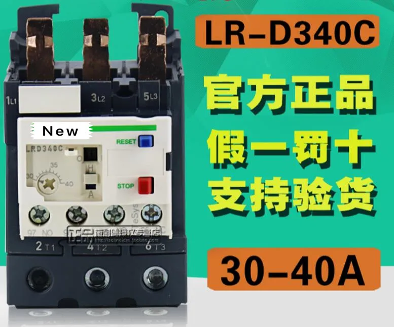 

100%New Original In box 1 year warranty LRD340C LR-D340C 30-40A