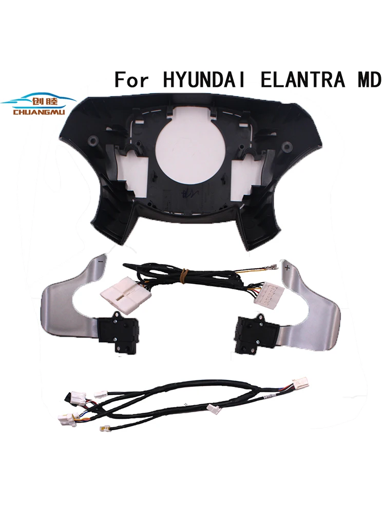 CHUANGMU для hyundai AVANTE MD ELANTRA 2011 OEM весло переключатель переключения в сборе DIY Kit