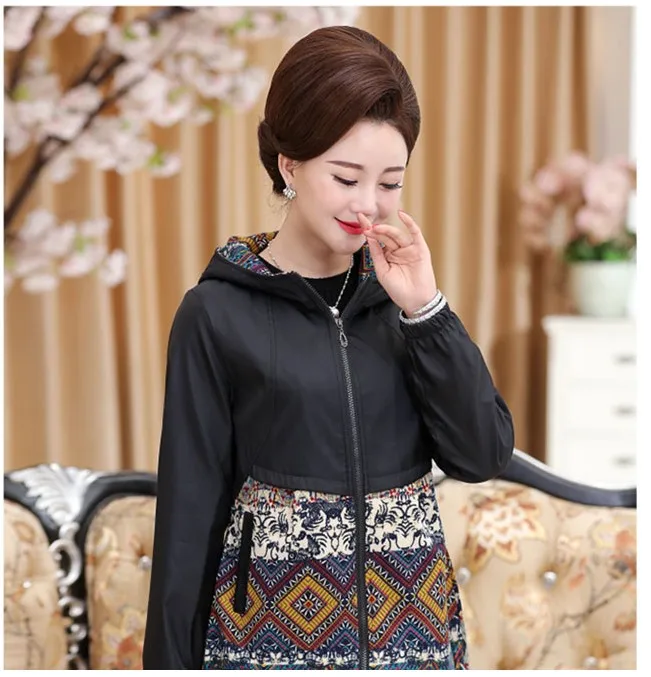 Куртка с капюшоном для мам Повседневная ветровка большого размера женщин