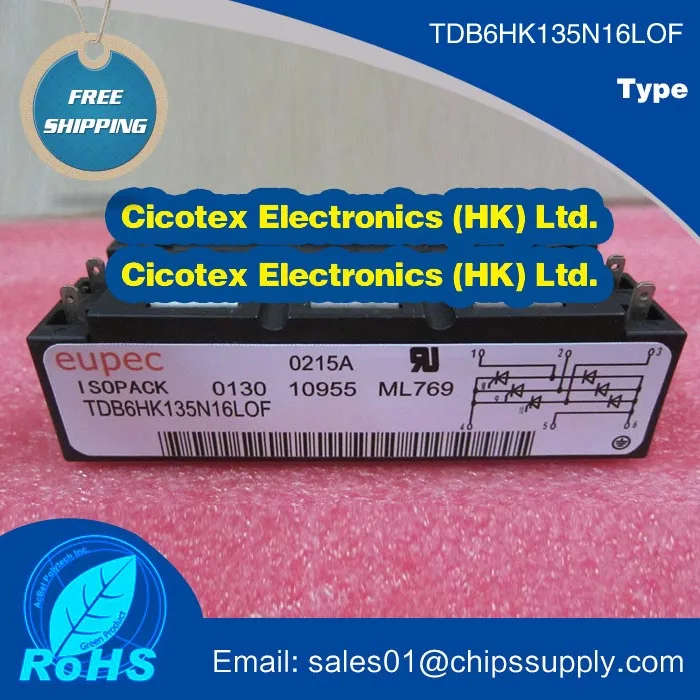 

Модуль бтиз TDB6HK135N16LOF
