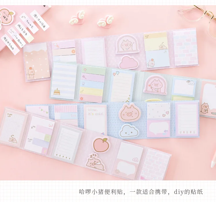 Kawaii Hello Piggy Wow 6 складной блокнот для заметок N Times Sticky Notes memo закладки для блокнота подарок Bullet Journal канцелярские принадлежности
