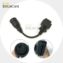 9993832 vocom 14Pin грузовик диагностический Соединительный кабель для