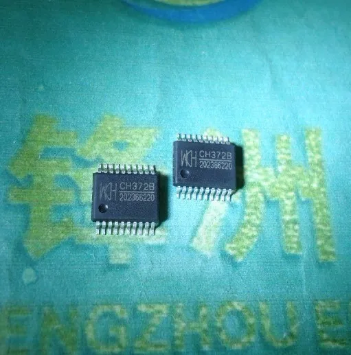 Free shipping 50pcs/lot CH372B SSOP-20 | Электронные компоненты и принадлежности