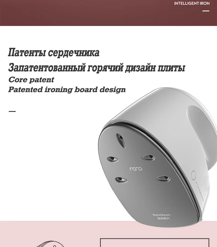 Высококачественный портативный отпариватель для одежды генератор Утюг-отпариватель для нижнее белье одежда Пароварка ручной Утюг-Отпариватель