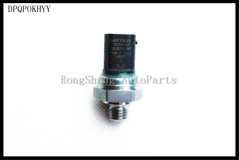 DPQPOKHYY подлинный датчик давления излучения для Mercedes ML350 W166 A0071534328|sensor sensor|sensor