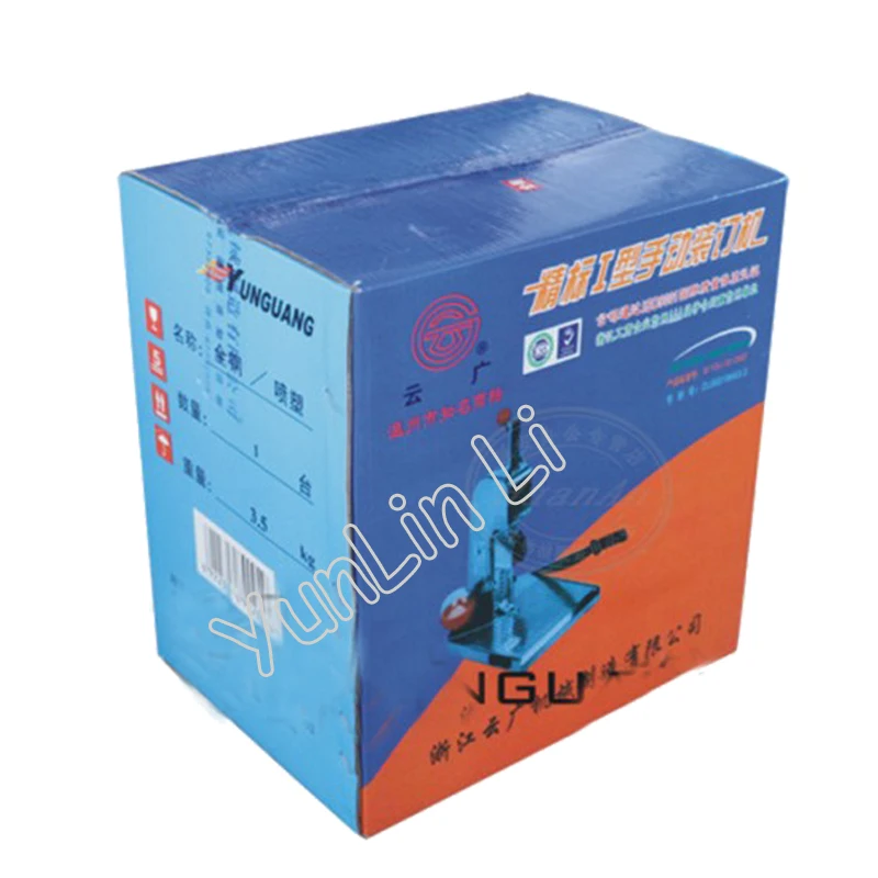 

Manual Drilling Machine Manual Binding Machine with Knife Financial Credentials Document File Binder