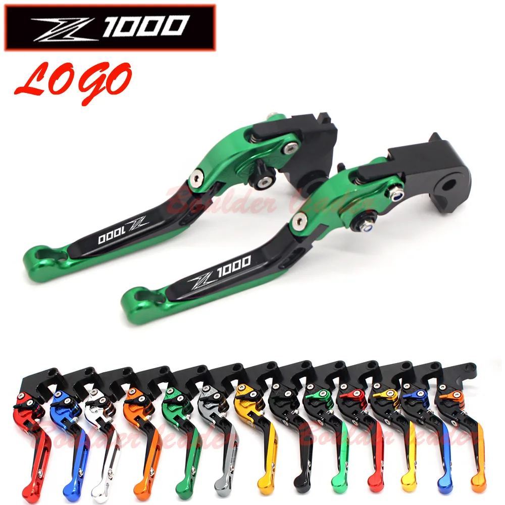 Складные выдвижной тормозной клатч с логотипом для KAWASAKI Z1000 Z 1000 2003 2004 2005 2006