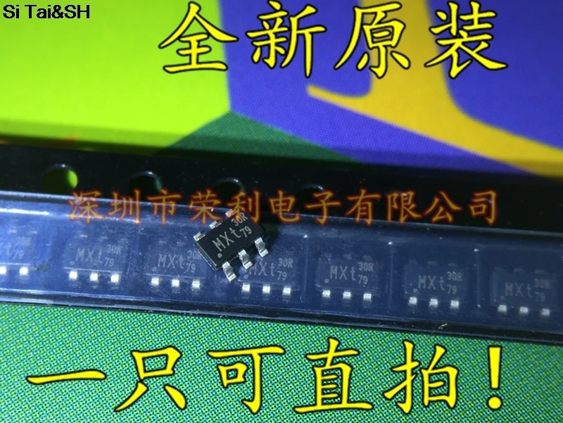 10 шт LD5530RGL SOT23 6 LD5530 30R интегральная схема|integrated circuit|circuit integre |