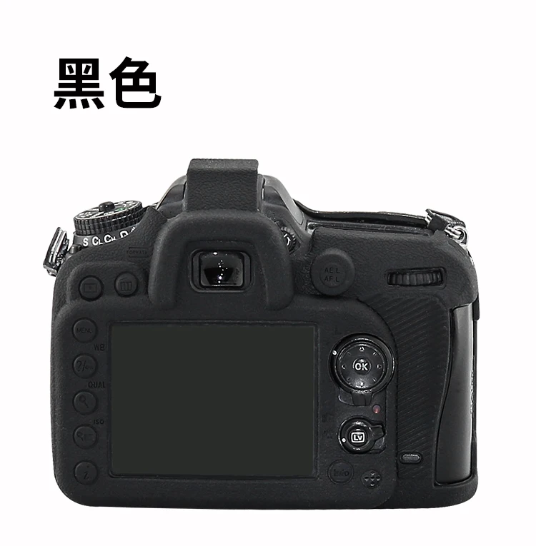 Мягкий силиконовый резиновый защитный корпус для камеры Крышка для Nikon D500 D4SD4 D800E D800 D850 D810 D7500 D7100D 7200 DSLR Камера сумка