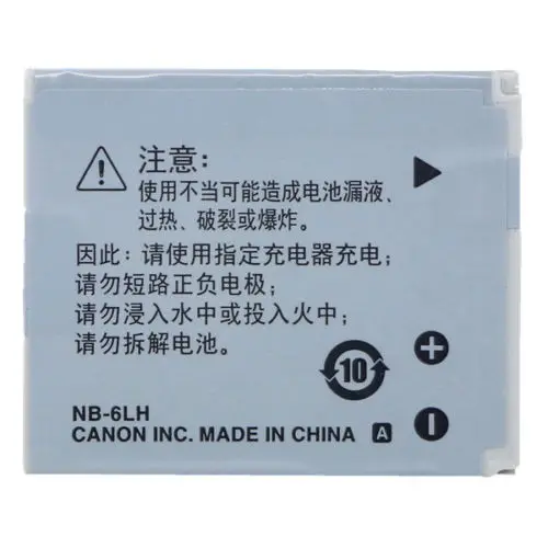 OEM NB 6LH батарея для canon IXUS200 IXUS210 IXUS300 IXUS310 IXUS330 CB 2LYE 6L|Цифровые аккумуляторы| |