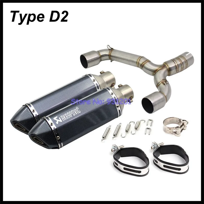 Выхлопная система мотоцикла для Suzuki GSR600 GSR400 BK600 BK400 без шнуровки Akrapovic выхлопная