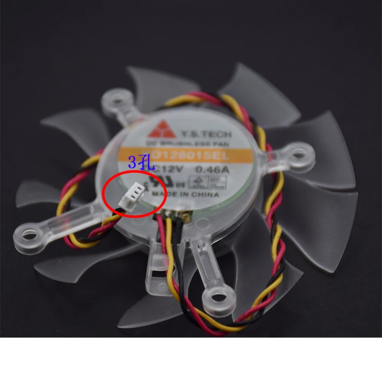 Оригинальная видеокарта GTS250 HD4870 YD128015EL 0.46A|card fan|graphics card fanfan graphic |